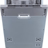 Посудомоечная машина Hisense HV583B10AD