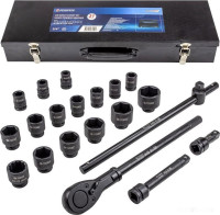 Универсальный набор инструментов Forsage F-6213-5MPB (21 предмет)