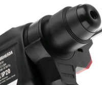 Перфоратор HIPER HRH650A