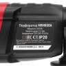 Перфоратор HIPER HRH650A Перфоратор HIPER HRH650A