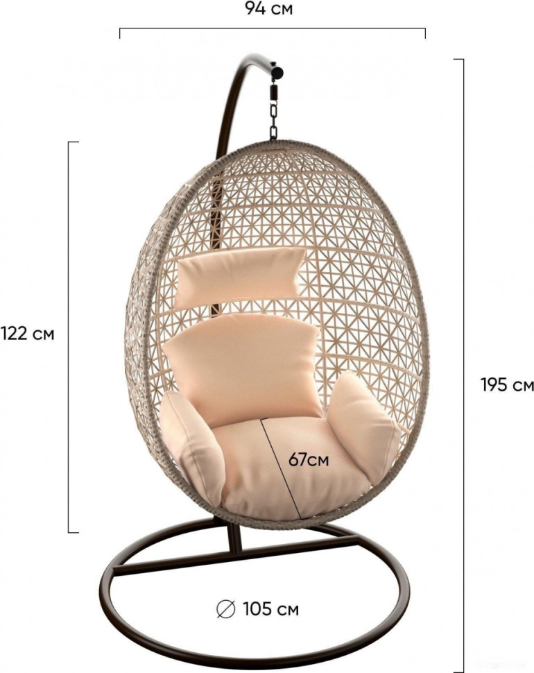 Подвесное кресло LoftyHome Miracle 1919 (grey line/milk) Подвесное кресло LoftyHome Miracle 1919 (grey line/milk)