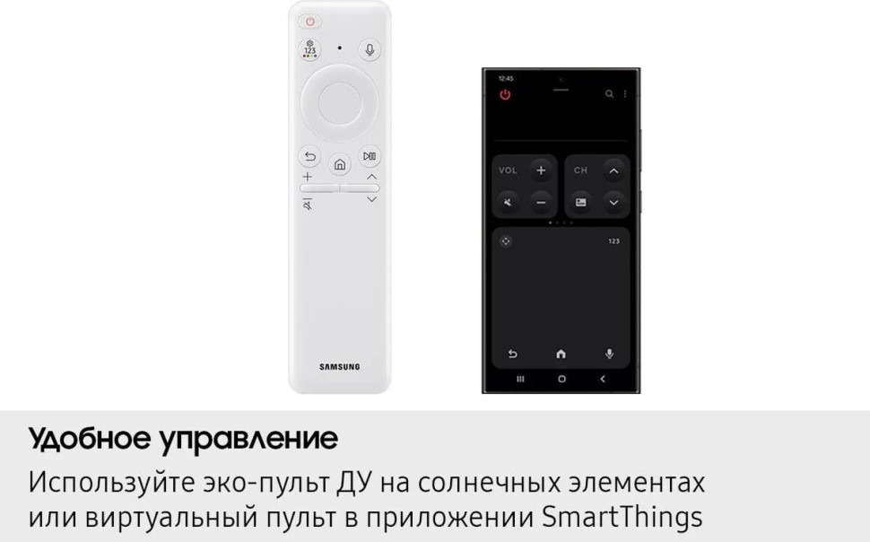 Телевизор Samsung The Frame QLED LS03F QE43LS03FAUXRU