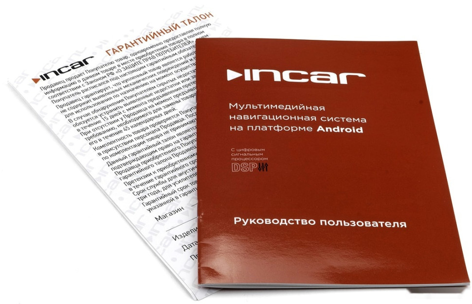 Автомагнитола Incar TSA-9110