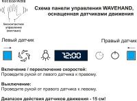 Вытяжка Backer AH60E-THSL200C White Glass