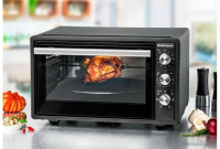 Мини-печь Rommelsbacher BG 1620