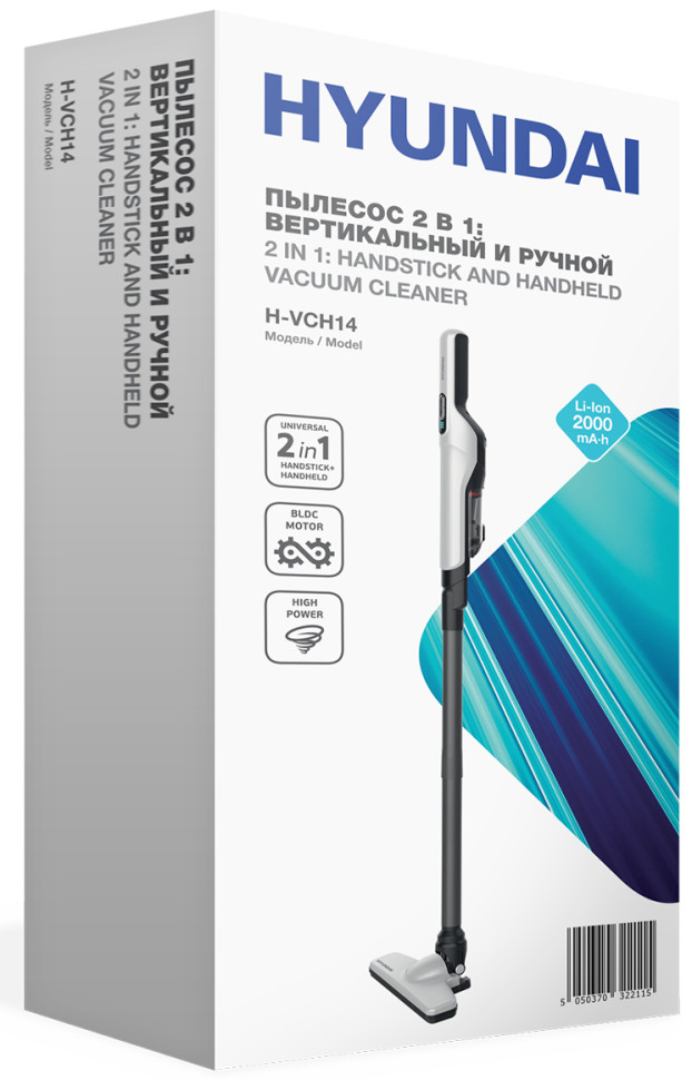 Пылесос Hyundai H-VCH14 Пылесос Hyundai H-VCH14