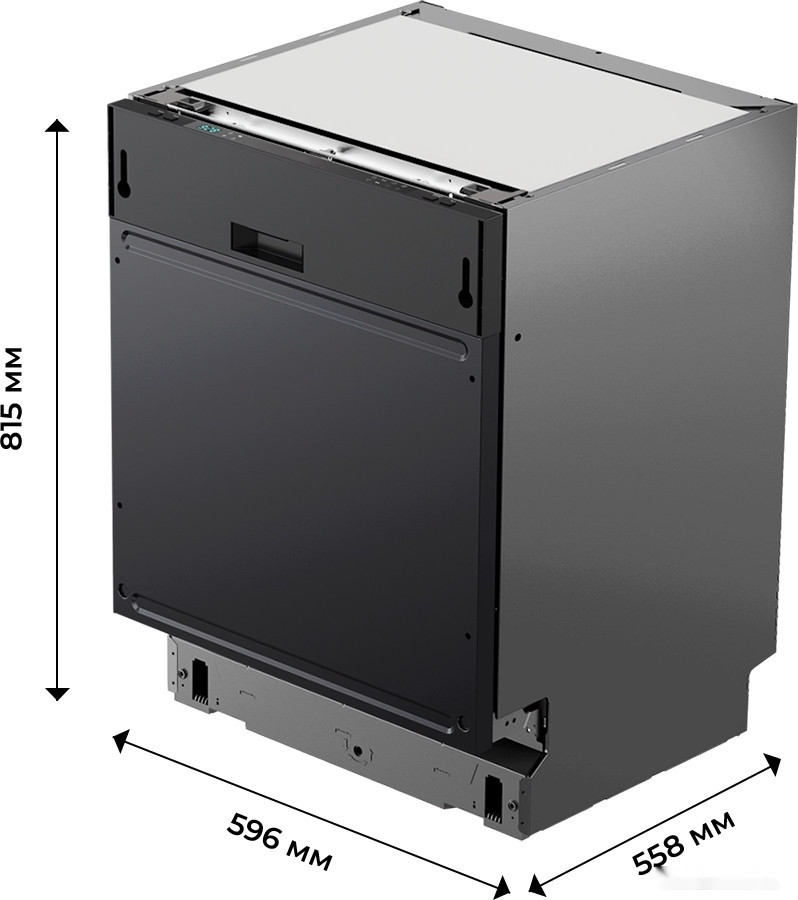 Посудомоечная машина Garlyn GDW-1060 Посудомоечная машина Garlyn GDW-1060