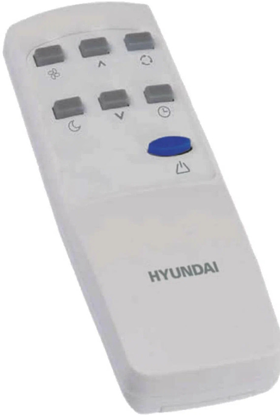 Мобильный кондиционер Hyundai H-PAC09-R12E Мобильный кондиционер Hyundai H-PAC09-R12E