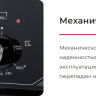 Духовой шкаф Gefest ЭДВ ДА 602 К12