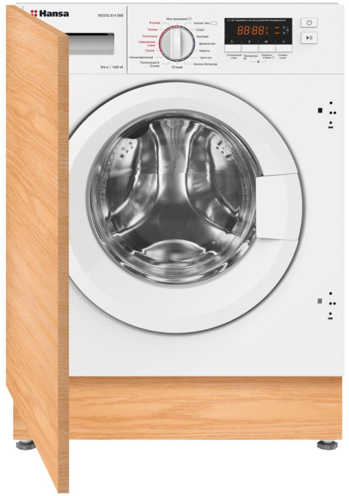 Стиральная машина Hansa WDHG814BIB Стиральная машина Hansa WDHG814BIB