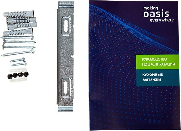 Вытяжка Oasis NS-60B (FR)