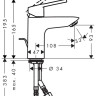 Смеситель Hansgrohe Logis Loop 71151000 Смеситель Hansgrohe Logis Loop 71151000