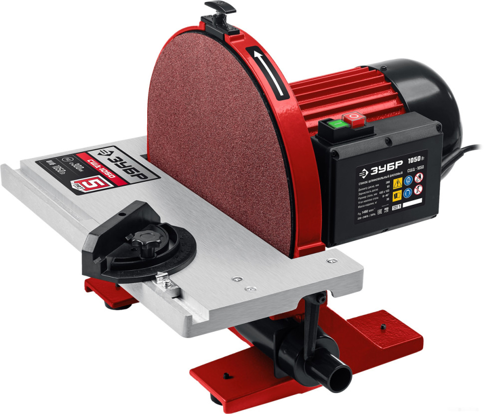 Деревообрабатывающий станок ЗУБР Мастер СШД-1050