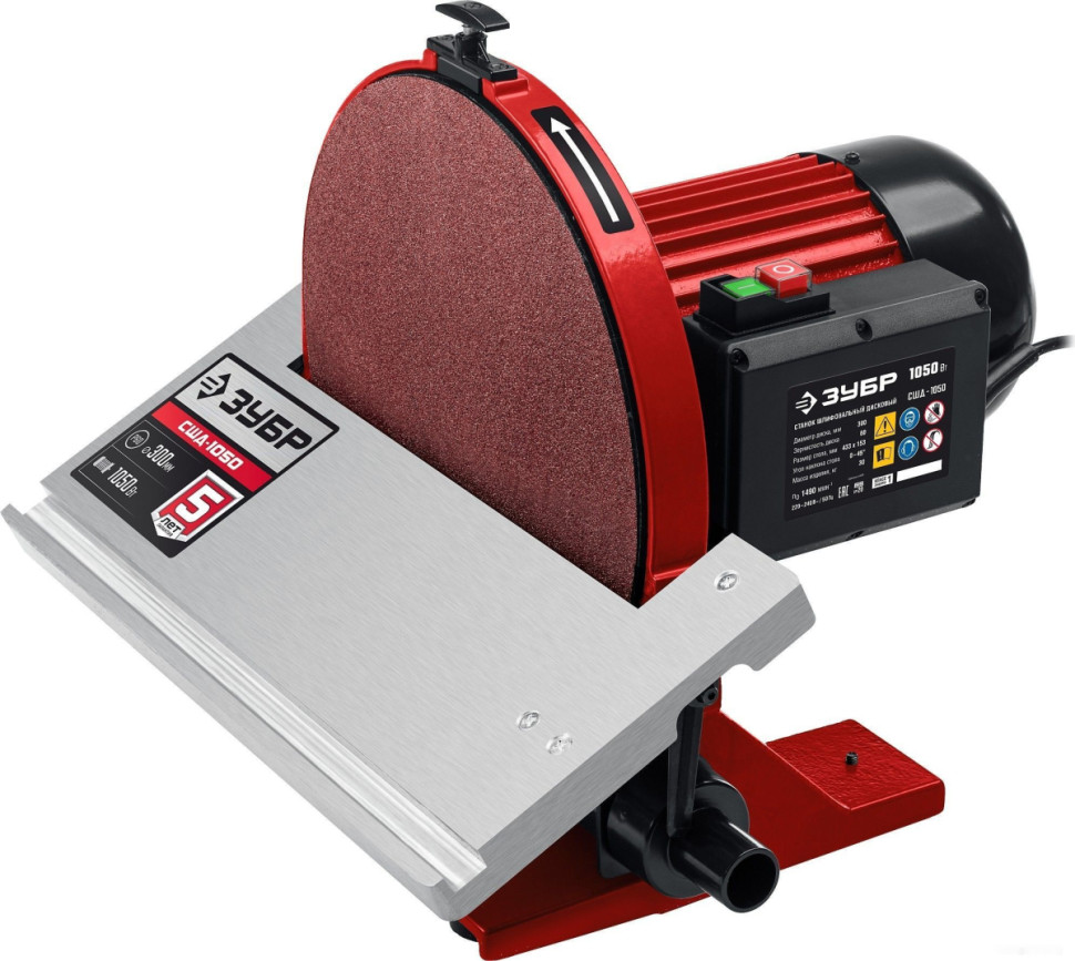 Деревообрабатывающий станок ЗУБР Мастер СШД-1050 Деревообрабатывающий станок ЗУБР Мастер СШД-1050