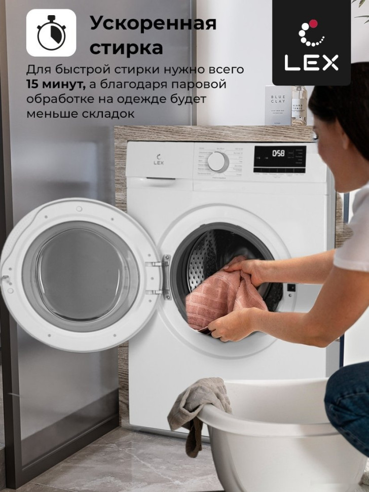 Стиральная машина LEX LWM10012WID Стиральная машина LEX LWM10012WID