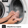 Стиральная машина LEX LWM10012WID Стиральная машина LEX LWM10012WID