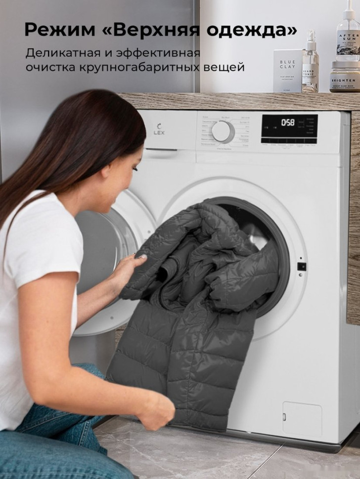 Стиральная машина LEX LWM10012WID Стиральная машина LEX LWM10012WID