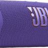 Портативная акустика JBL Flip 7 (фиолетовый)