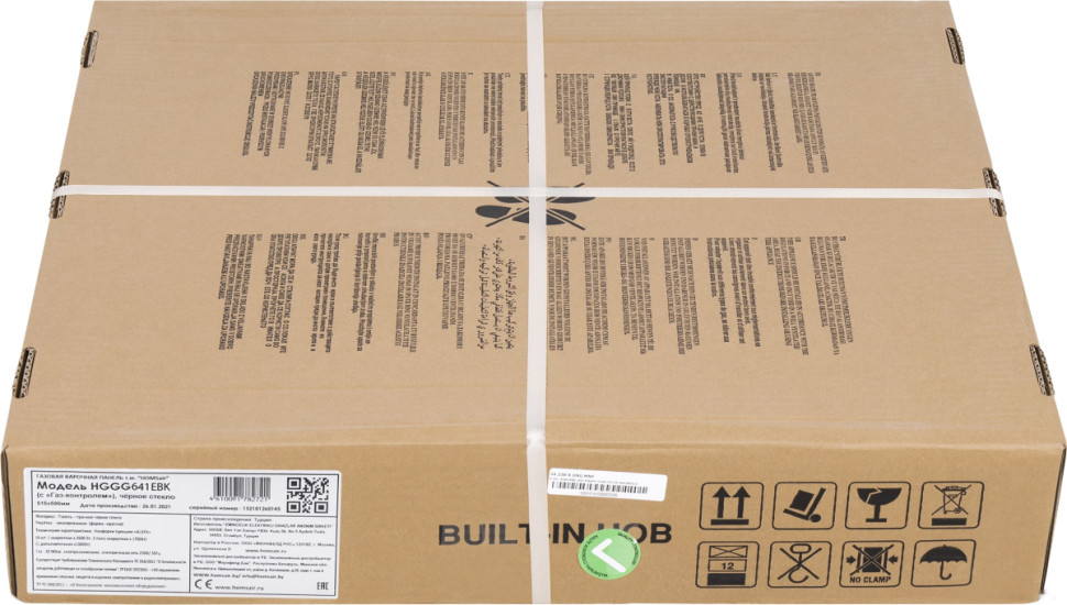 Варочная панель HOMSair HGG641EBK