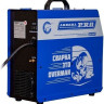 Сварочный инвертор AuroraPRO Overman 2000