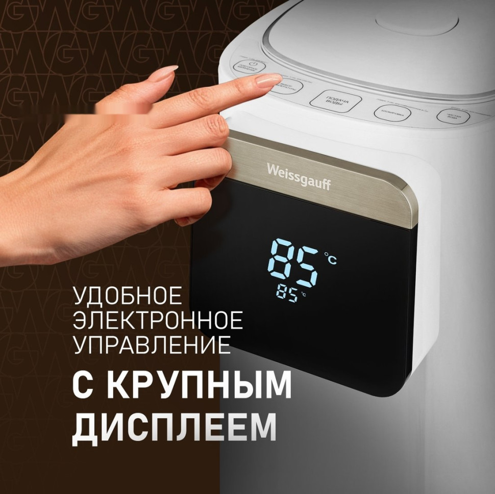Электрический чайник Weissgauff WWT 5010 Touch DWx