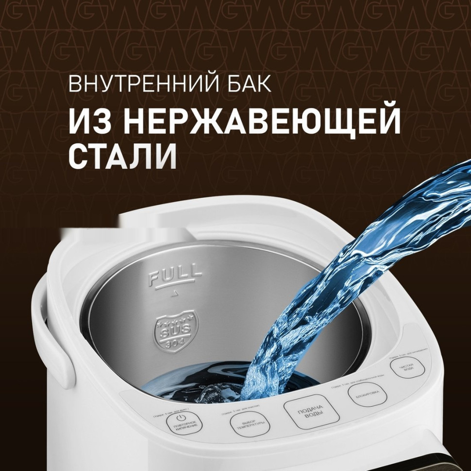 Электрический чайник Weissgauff WWT 5010 Touch DWx