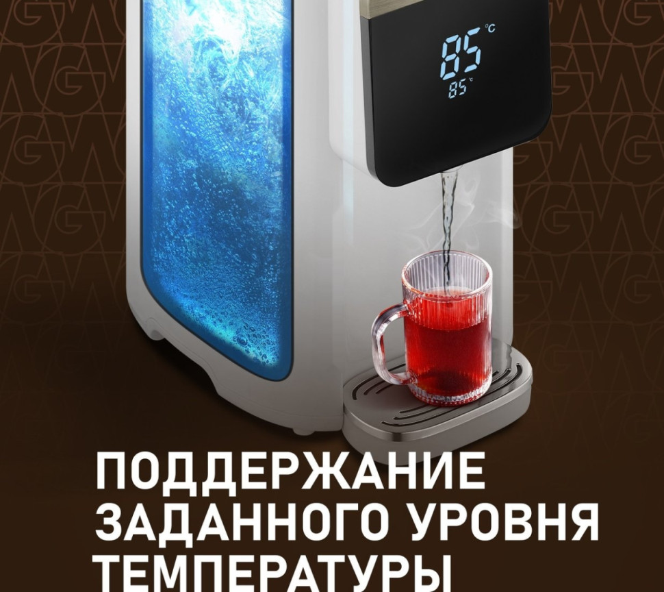 Электрический чайник Weissgauff WWT 5010 Touch DWx