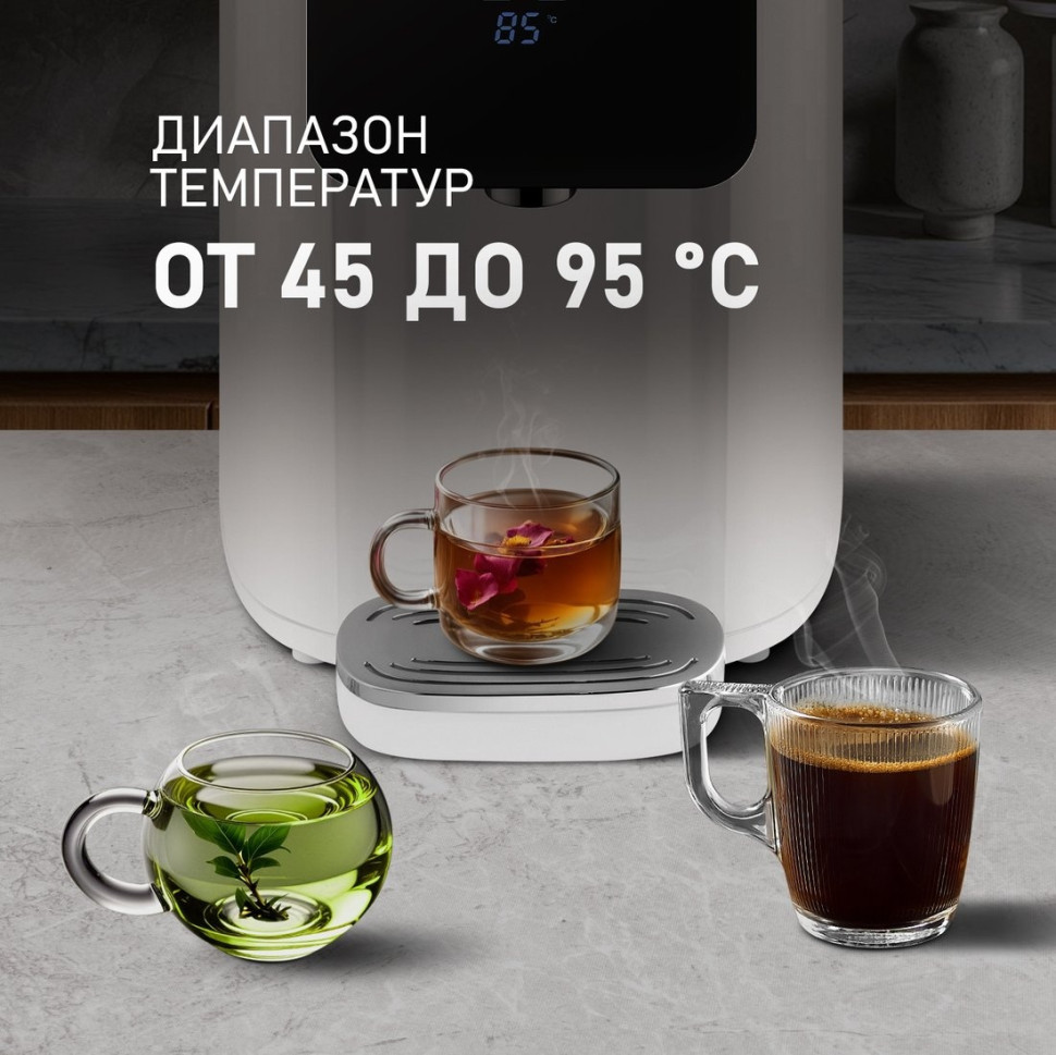 Электрический чайник Weissgauff WWT 5010 Touch DWx