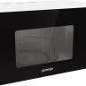 Микроволновая печь Gorenje MO20E2W