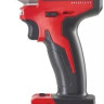 Винтоверт Milwaukee M18 BLID2-0X 4933464519 (без АКБ, кейс) Винтоверт Milwaukee M18 BLID2-0X 4933464519 (без АКБ, кейс)
