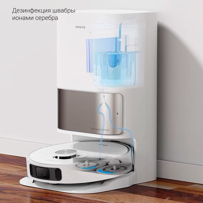 Робот-пылесос Dreame Bot L10S Ultra (международная версия, белый) Робот-пылесос Dreame Bot L10S Ultra (международная версия, белый)