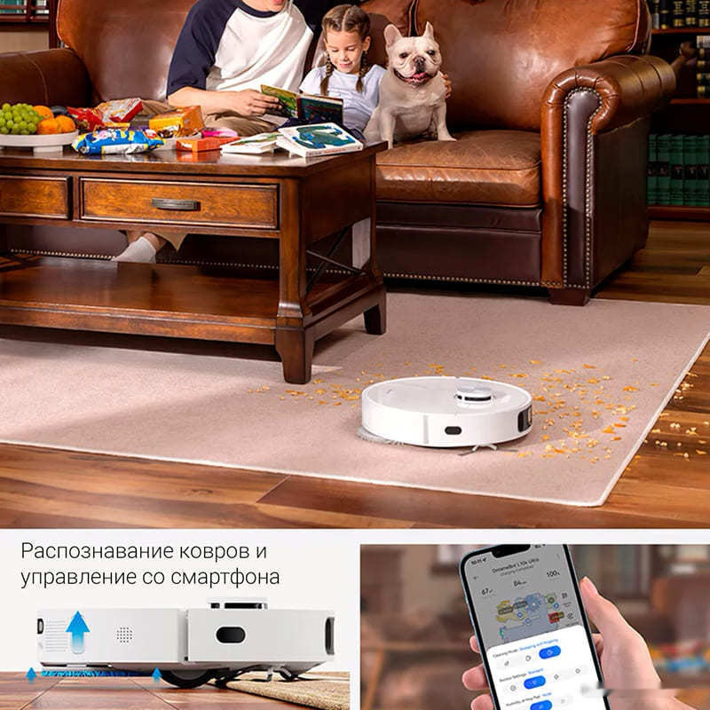 Робот-пылесос Dreame Bot L10S Ultra (международная версия, белый) Робот-пылесос Dreame Bot L10S Ultra (международная версия, белый)