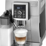 Эспрессо кофемашина Delonghi Cappuccino ECAM 23.460.S Эспрессо кофемашина Delonghi Cappuccino ECAM 23.460.S