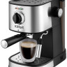 Рожковая помповая кофеварка Kitfort KT-753 Рожковая помповая кофеварка Kitfort KT-753