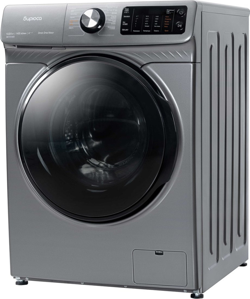 Стиральная машина Бирюса WMD-SM1014/05 M Стиральная машина Бирюса WMD-SM1014/05 M