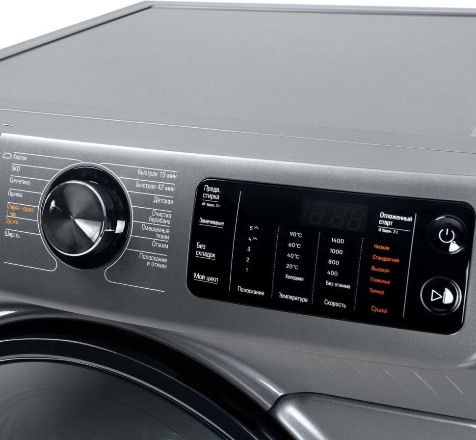 Стиральная машина Бирюса WMD-SM1014/05 M Стиральная машина Бирюса WMD-SM1014/05 M
