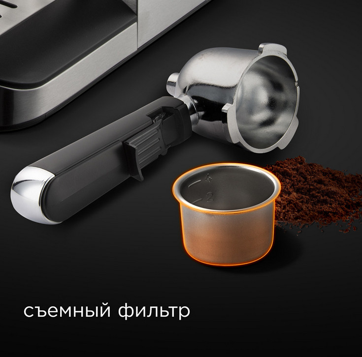 Рожковая бойлерная кофеварка Redmond RCM-M1523 Рожковая бойлерная кофеварка Redmond RCM-M1523