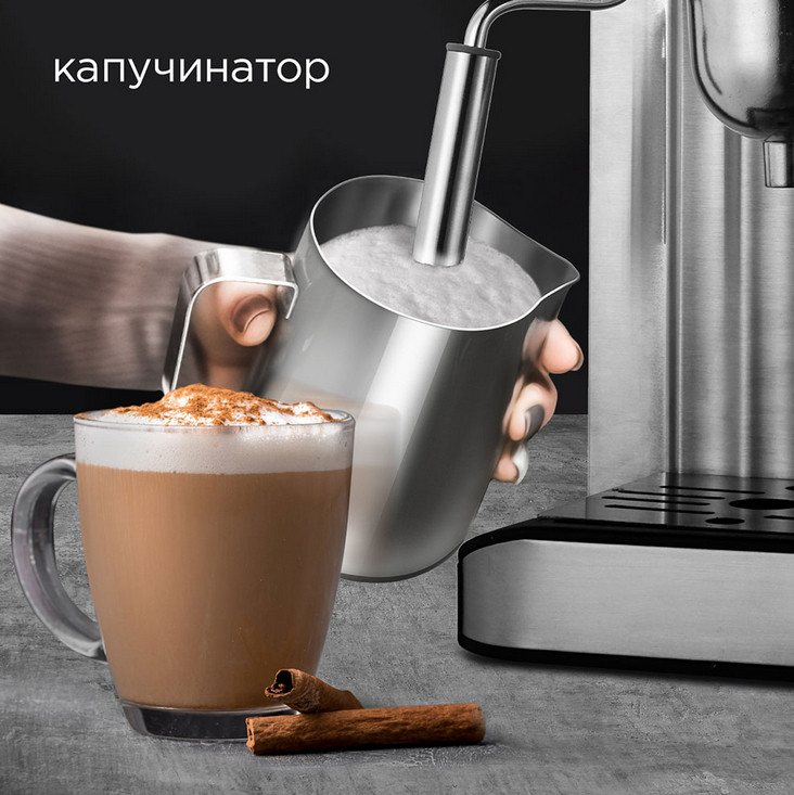 Рожковая бойлерная кофеварка Redmond RCM-M1523 Рожковая бойлерная кофеварка Redmond RCM-M1523