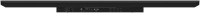 Информационная панель Lumien Standard LS5550SD