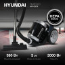 Пылесос Hyundai HYV-C2575