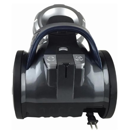 Пылесос Hyundai HYV-C2575