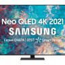 Телевизор Samsung QE75QN87AAUXRU