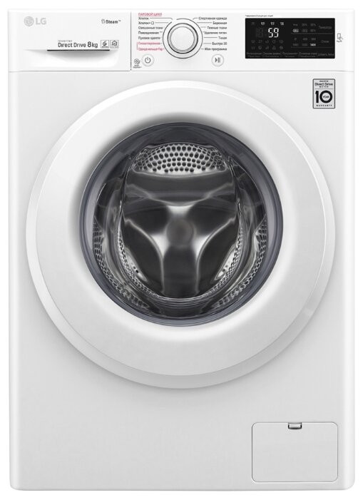 Стиральная машина LG F-4M5TS3W