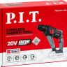 Перфоратор P.I.T. PBH20H-18A Solo (без АКБ) Перфоратор P.I.T. PBH20H-18A Solo (без АКБ)