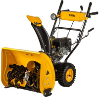 Снегоуборщик Denzel SBM 610 (97653)