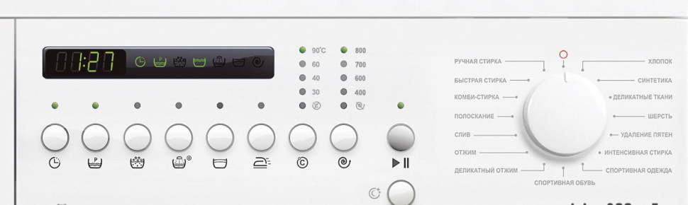 Стиральная машина ATLANT СМА 50У107-010 Стиральная машина ATLANT СМА 50У107-010