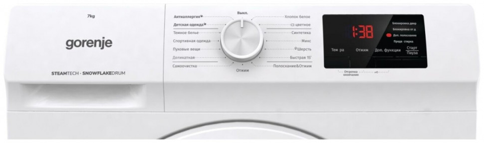 Стиральная машина Gorenje WHE72SFS Стиральная машина Gorenje WHE72SFS
