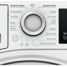 Стиральная машина Hotpoint-Ariston NSB 7249 W AVE RU