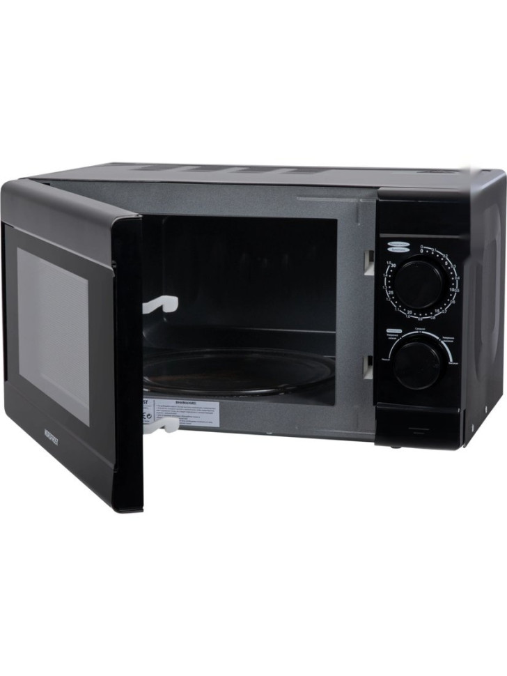 Микроволновая печь NORDFROST MW 2070 B