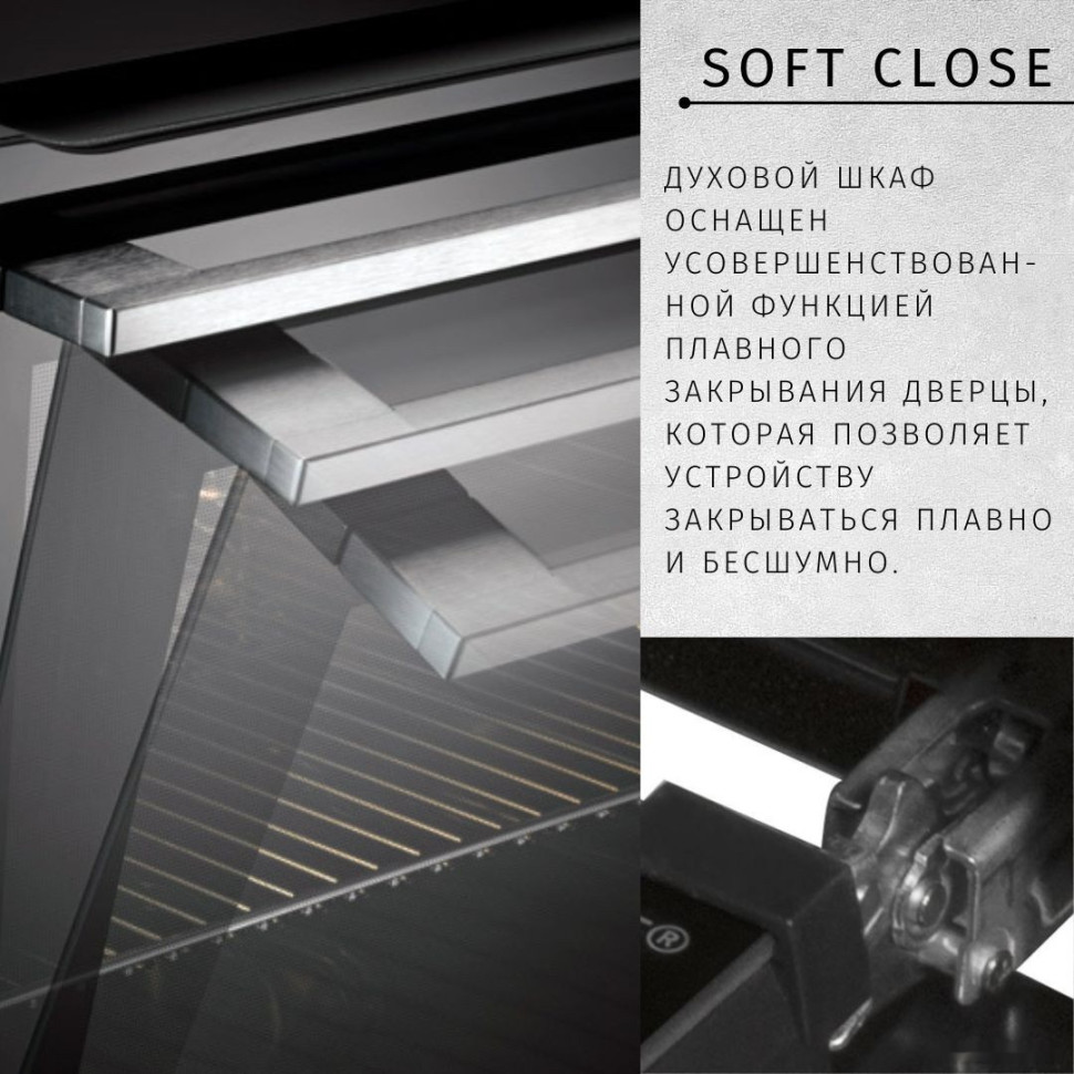 Духовой шкаф ZorG Technology BE12 (серый) Духовой шкаф ZorG Technology BE12 (серый)